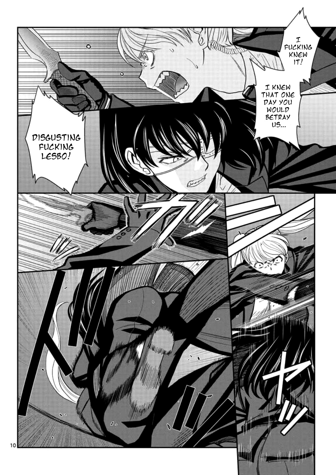 Read Black lagoon Manga Online