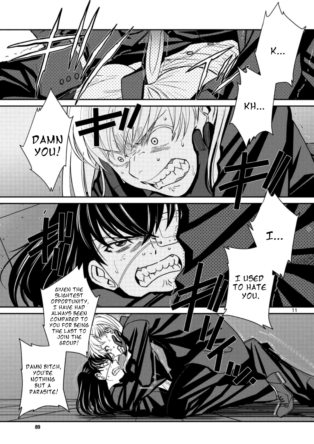 Read Black lagoon Manga Online