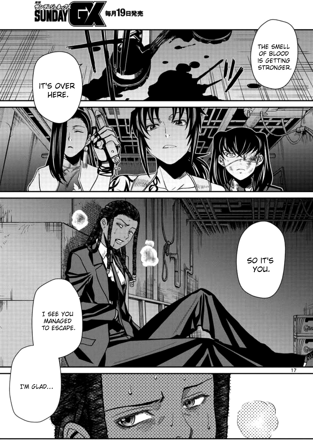 Read Black lagoon Manga Online