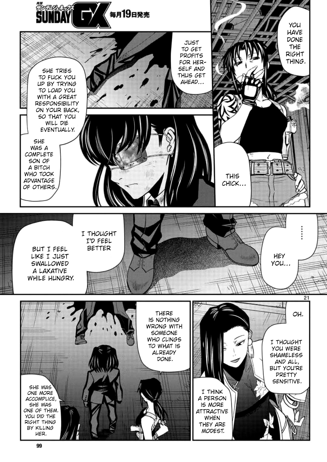 Read Black lagoon Manga Online