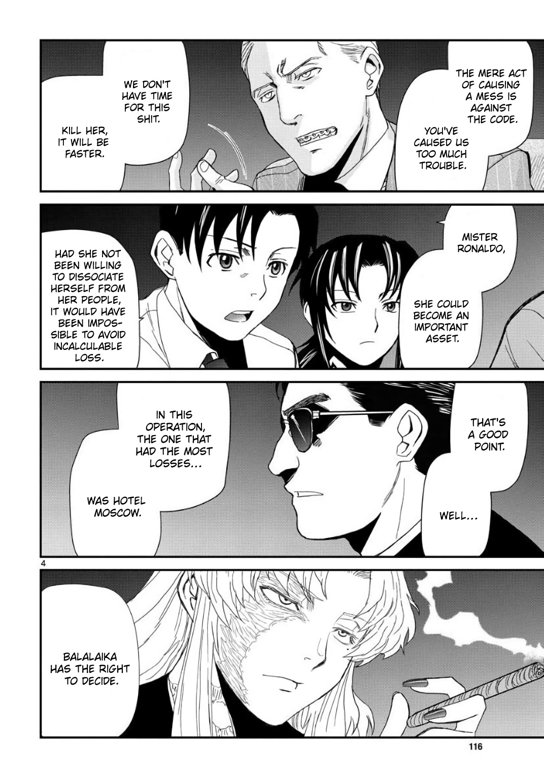 Read Black lagoon Manga Online