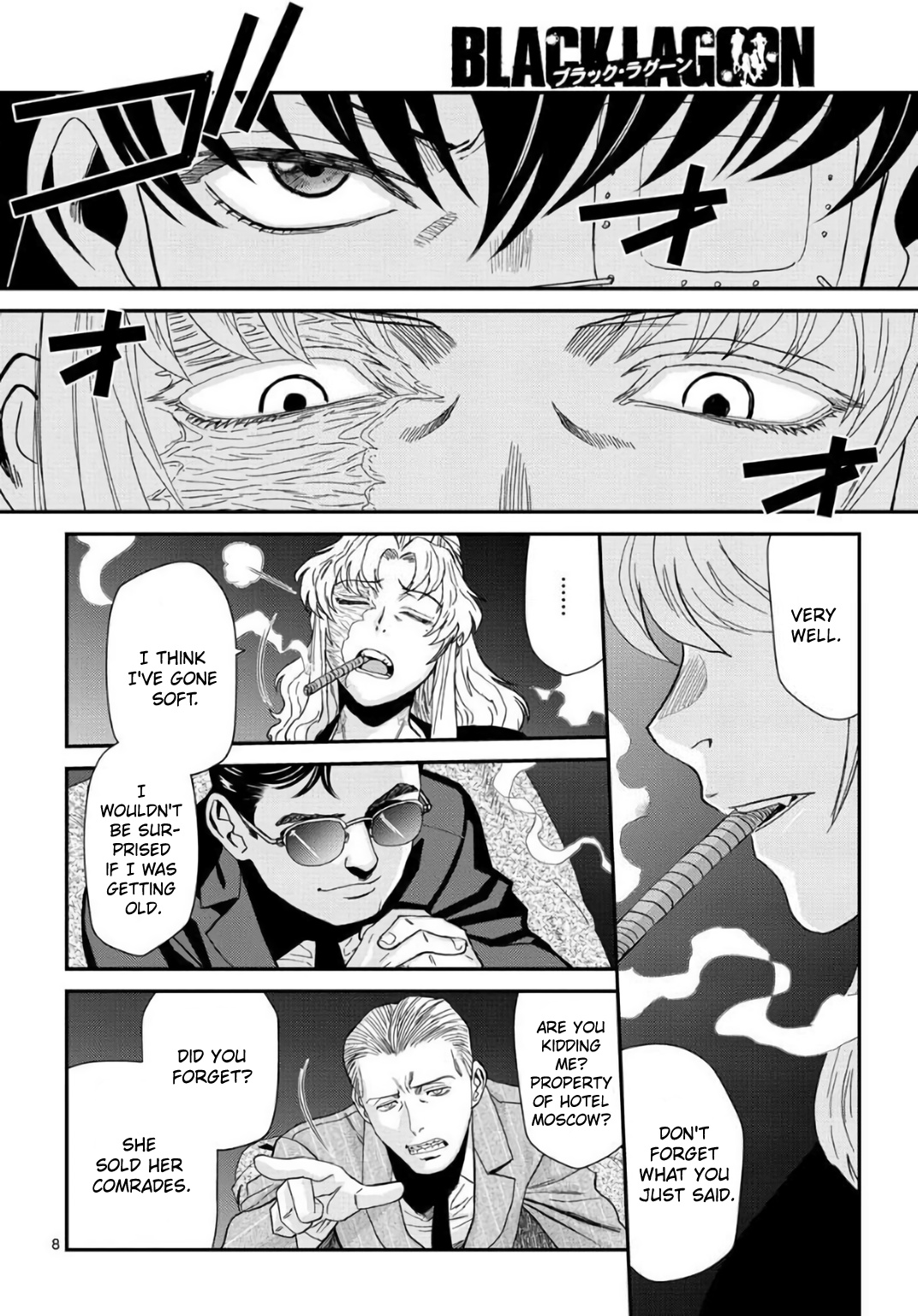 Read Black lagoon Manga Online