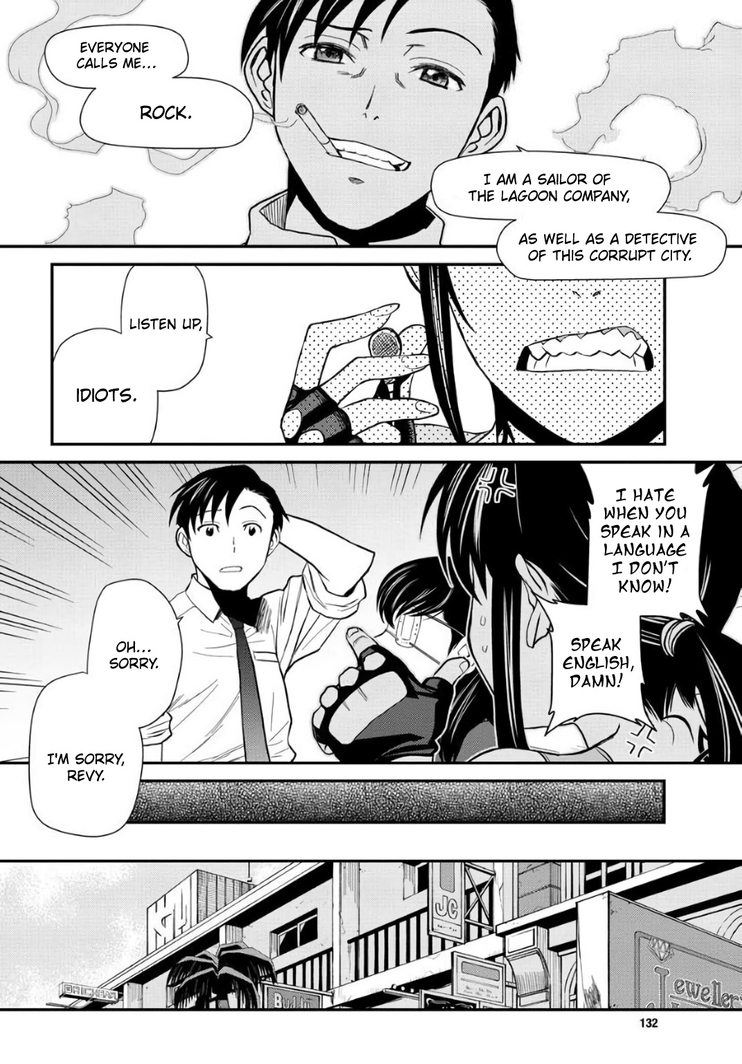 Read Black lagoon Manga Online