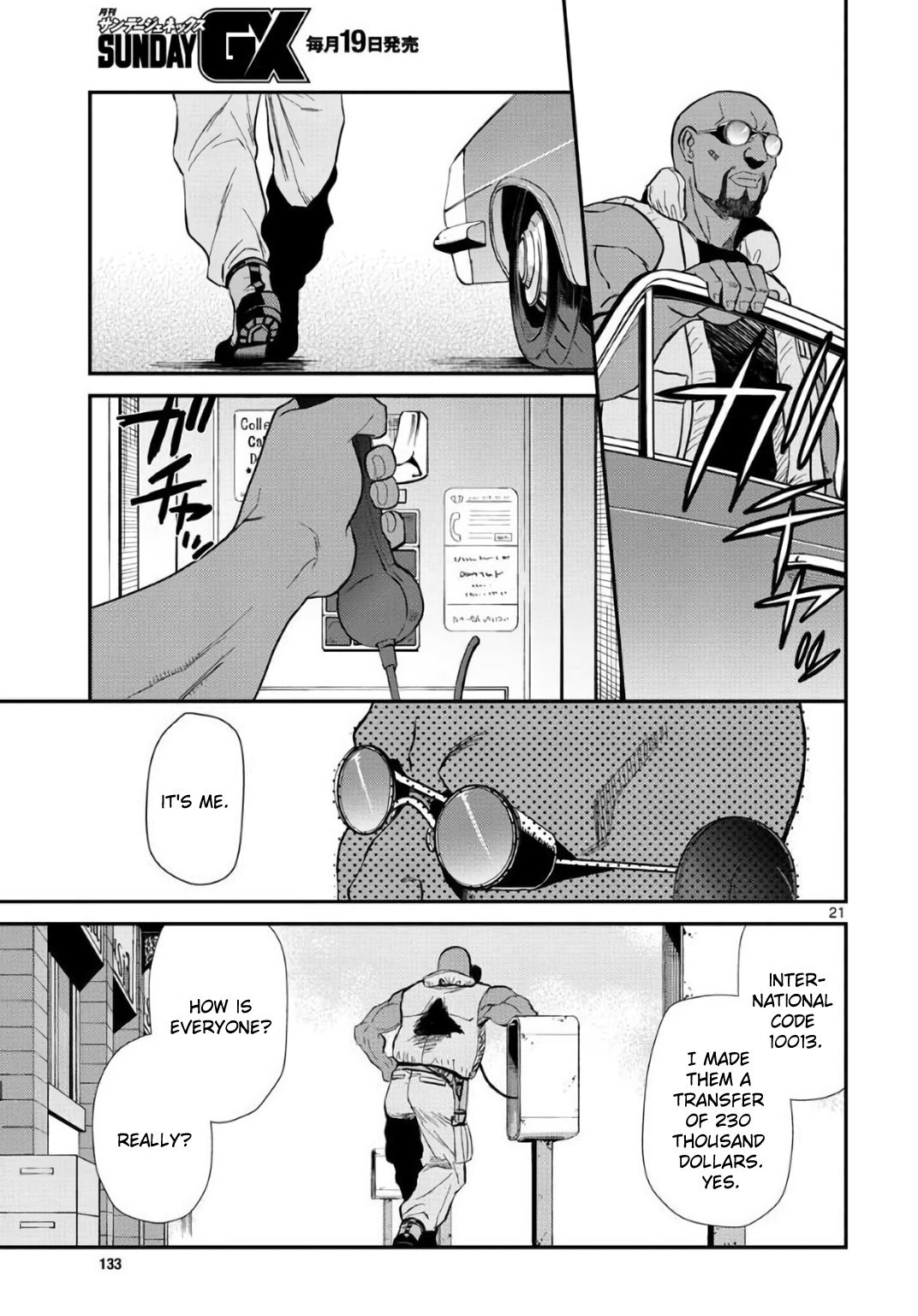 Read Black lagoon Manga Online