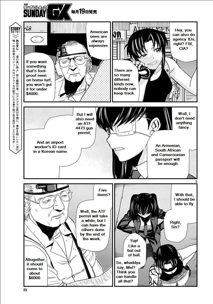 Read Black lagoon Manga Online