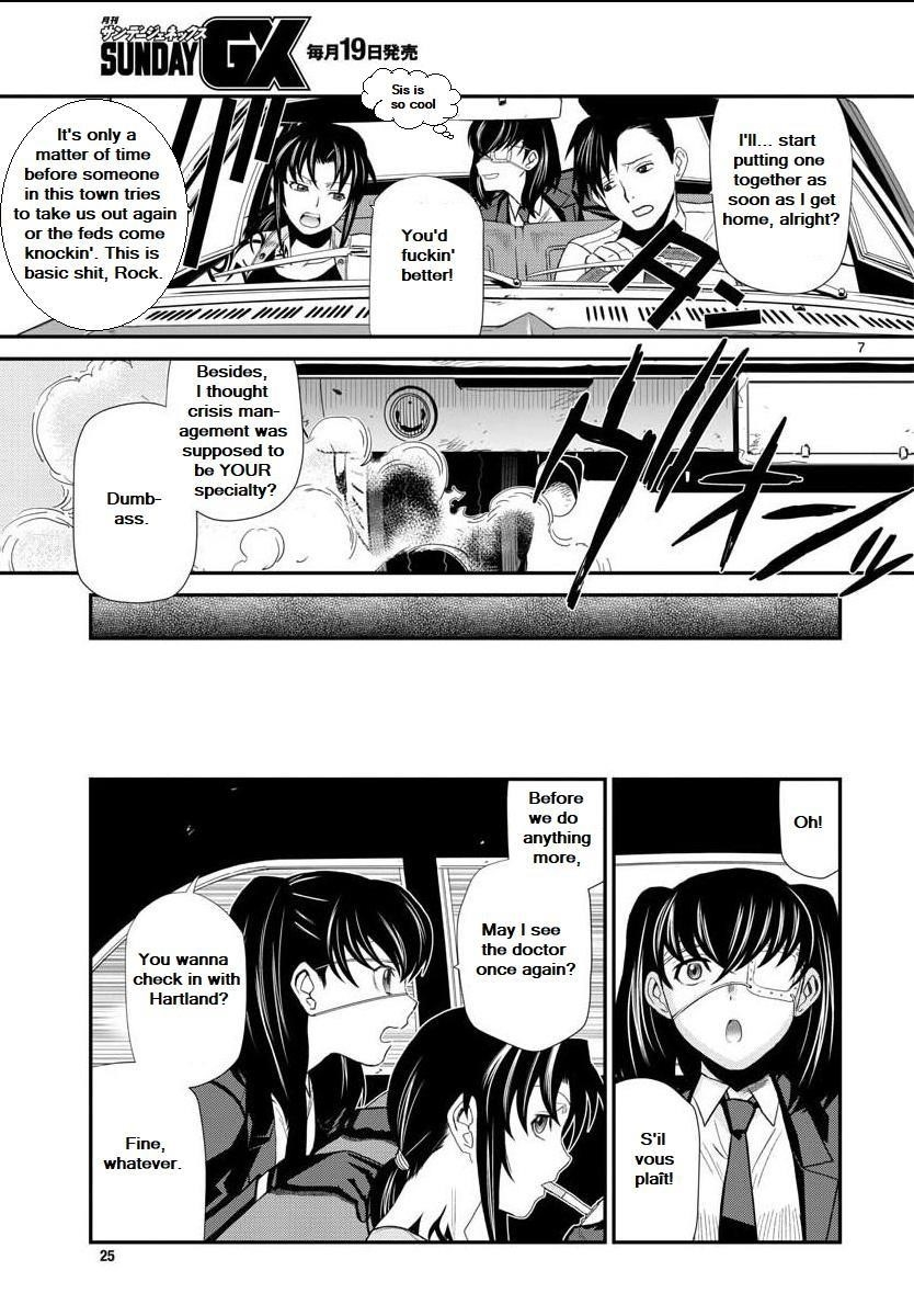 Read Black lagoon Manga Online