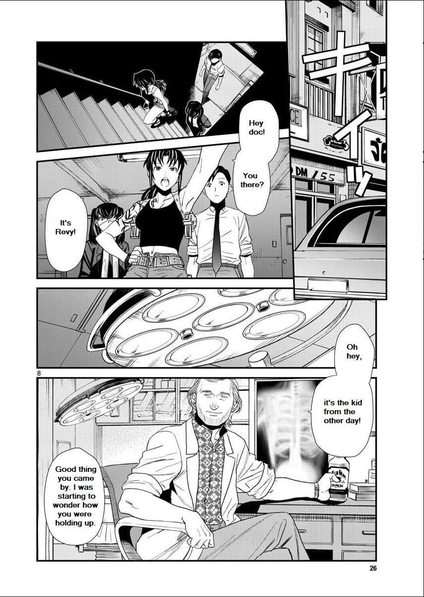 Read Black lagoon Manga Online