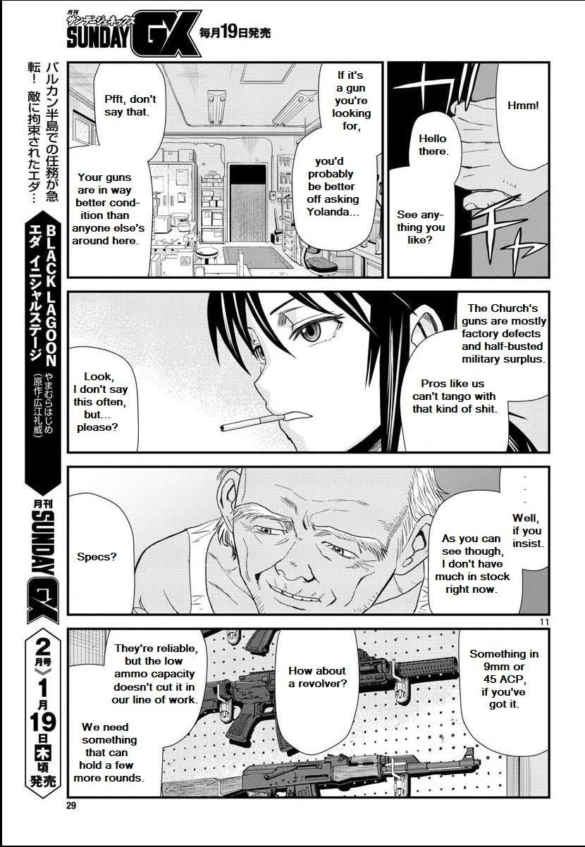 Read Black lagoon Manga Online