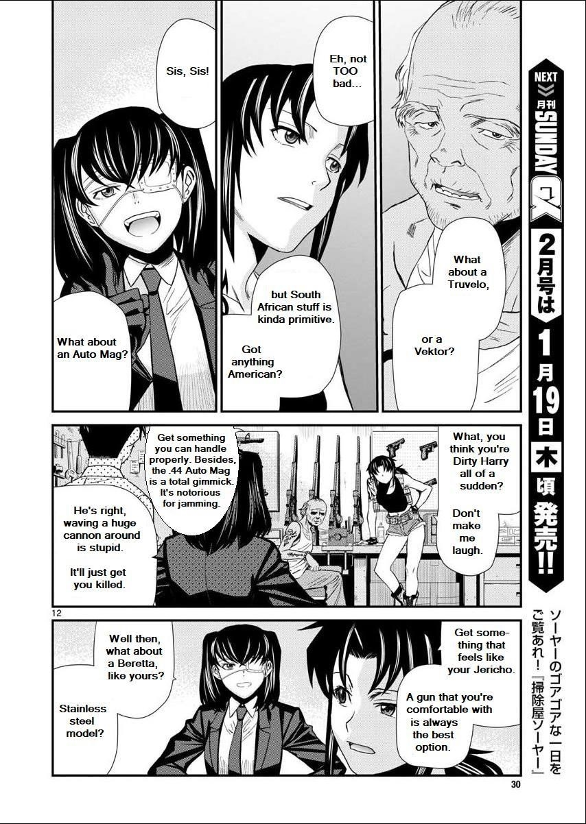 Read Black lagoon Manga Online