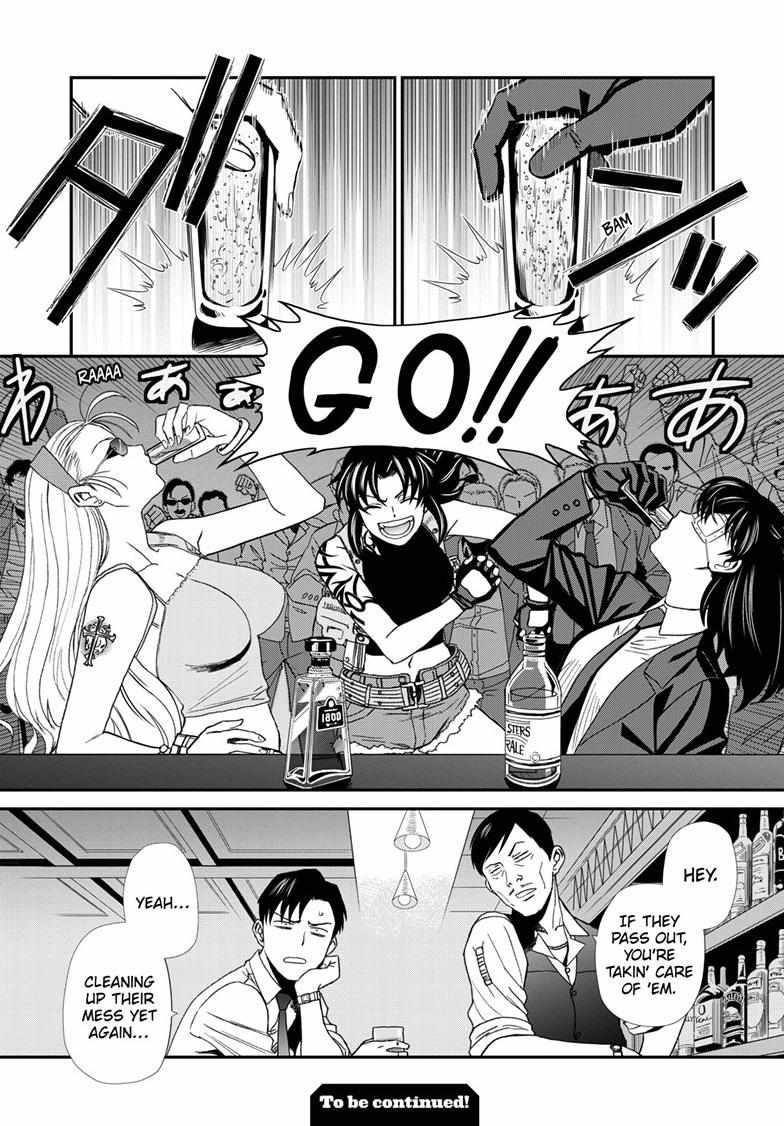 Read Black lagoon Manga Online