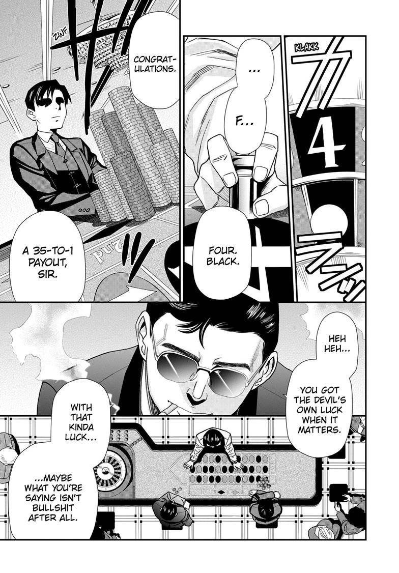 Read Black lagoon Manga Online