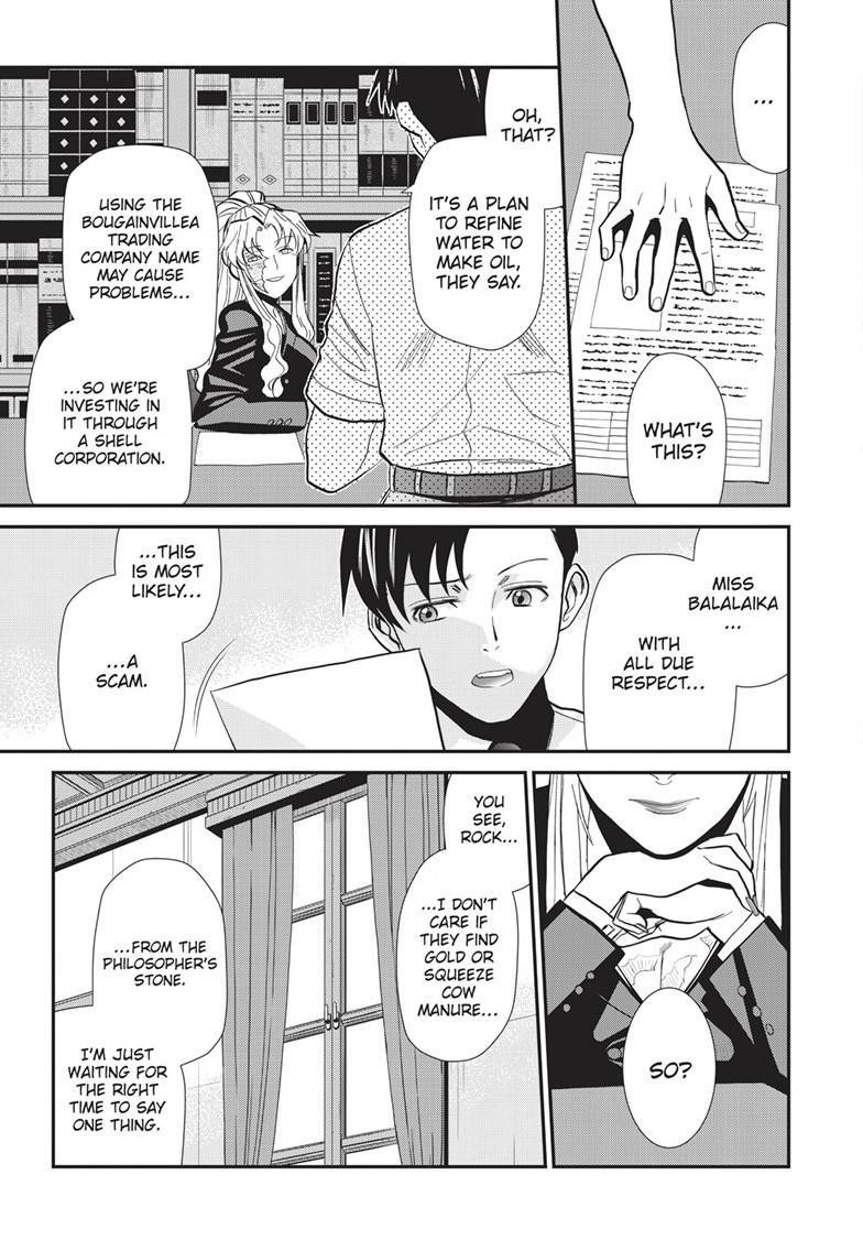 Read Black lagoon Manga Online