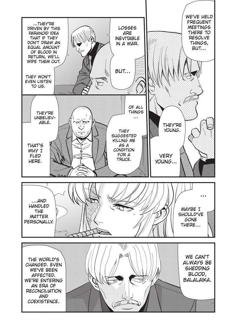 Read Black lagoon Manga Online