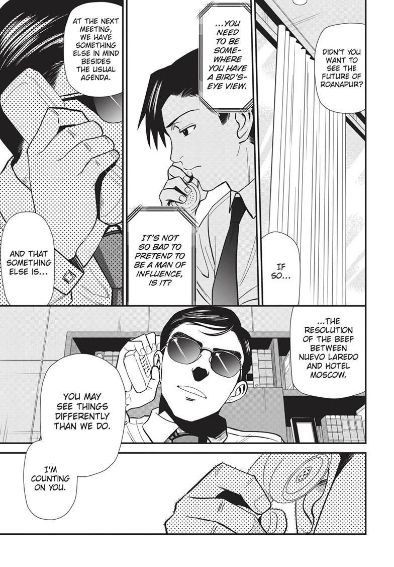 Read Black lagoon Manga Online