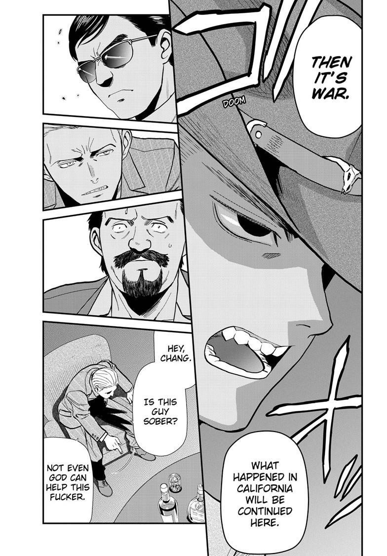 Read Black lagoon Manga Online