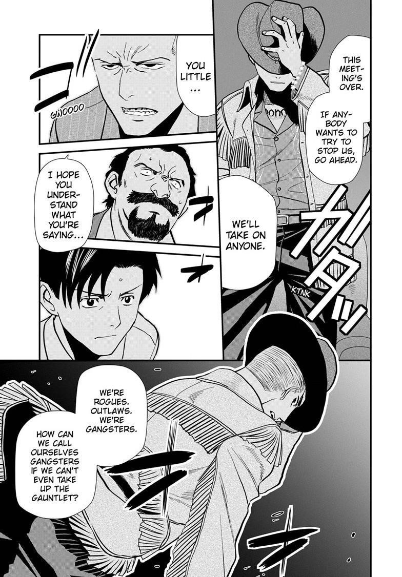 Read Black lagoon Manga Online