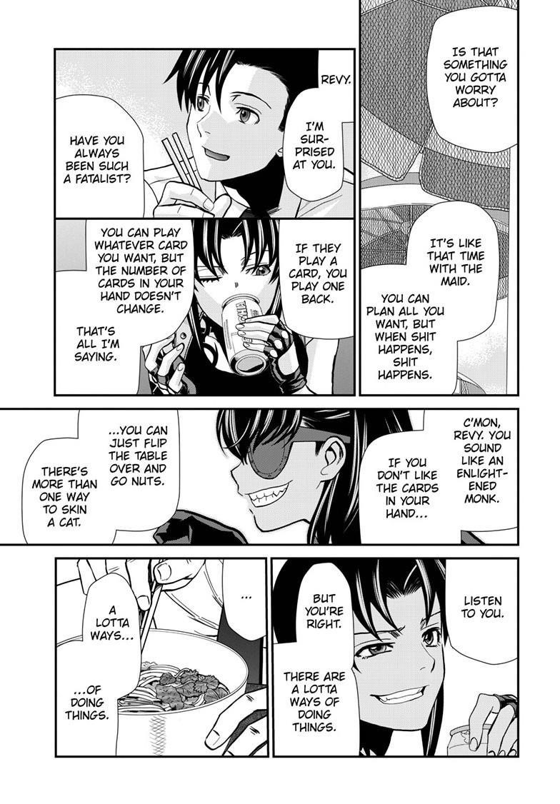 Read Black lagoon Manga Online