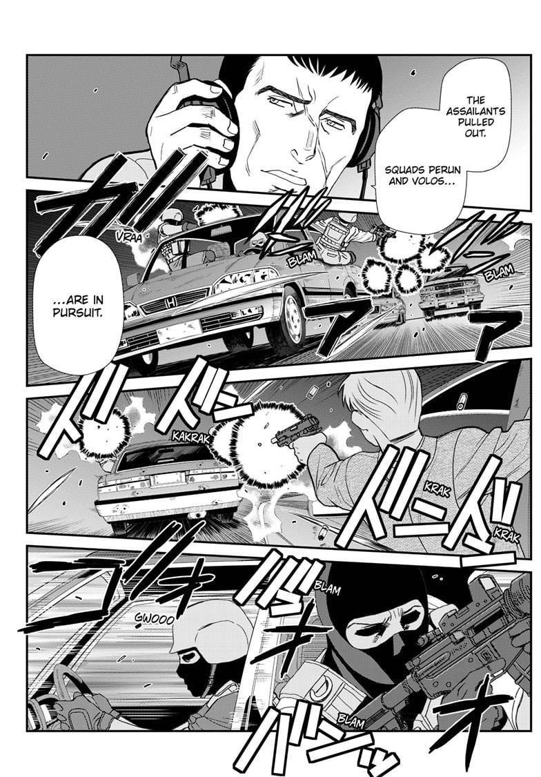 Read Black lagoon Manga Online