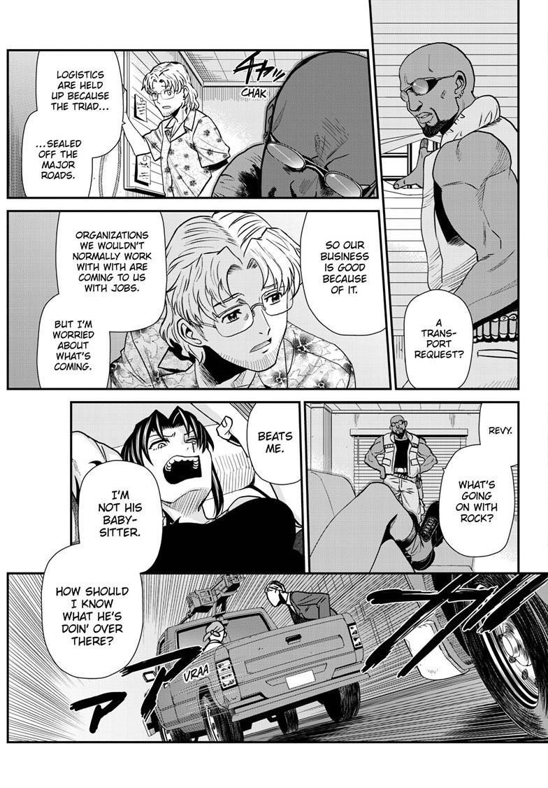 Read Black lagoon Manga Online