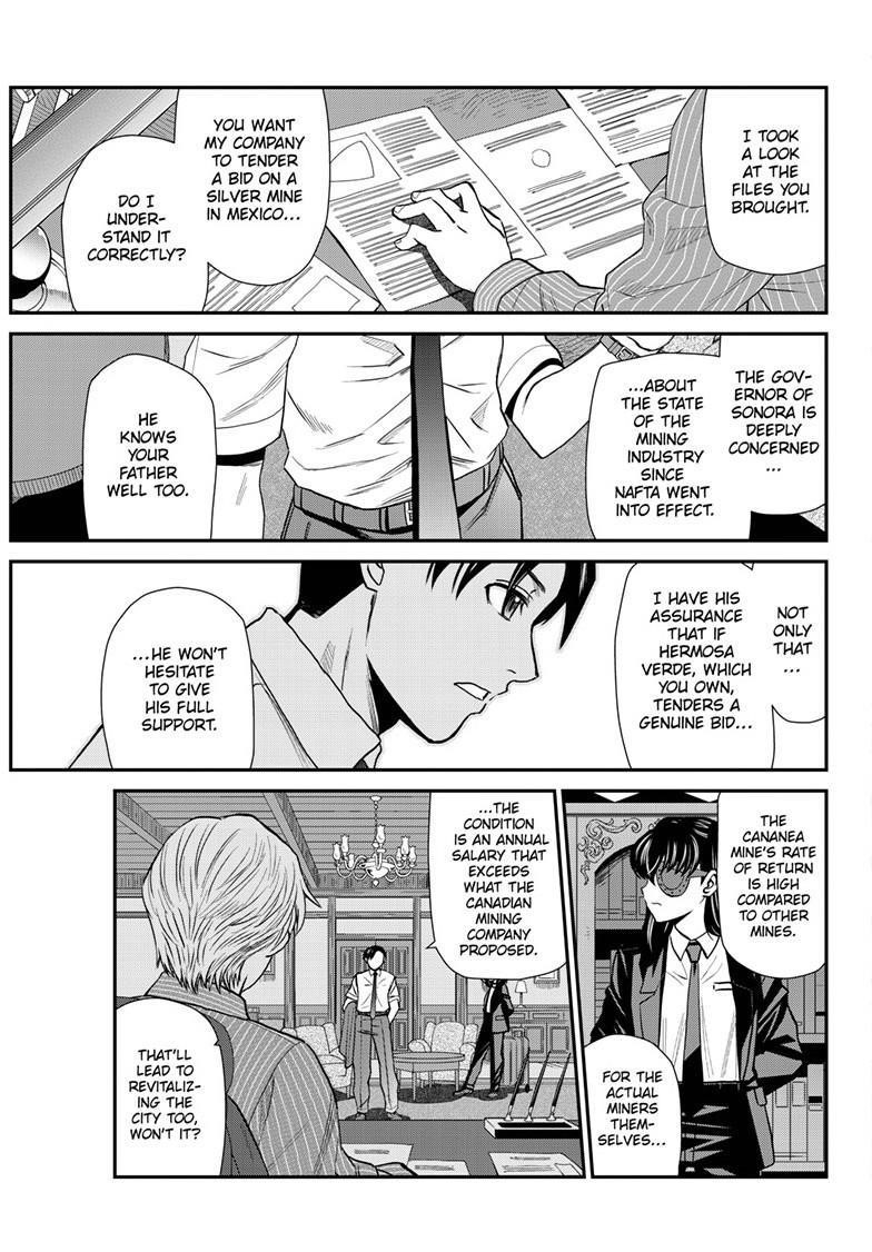 Read Black lagoon Manga Online