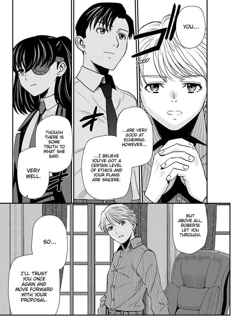 Read Black lagoon Manga Online