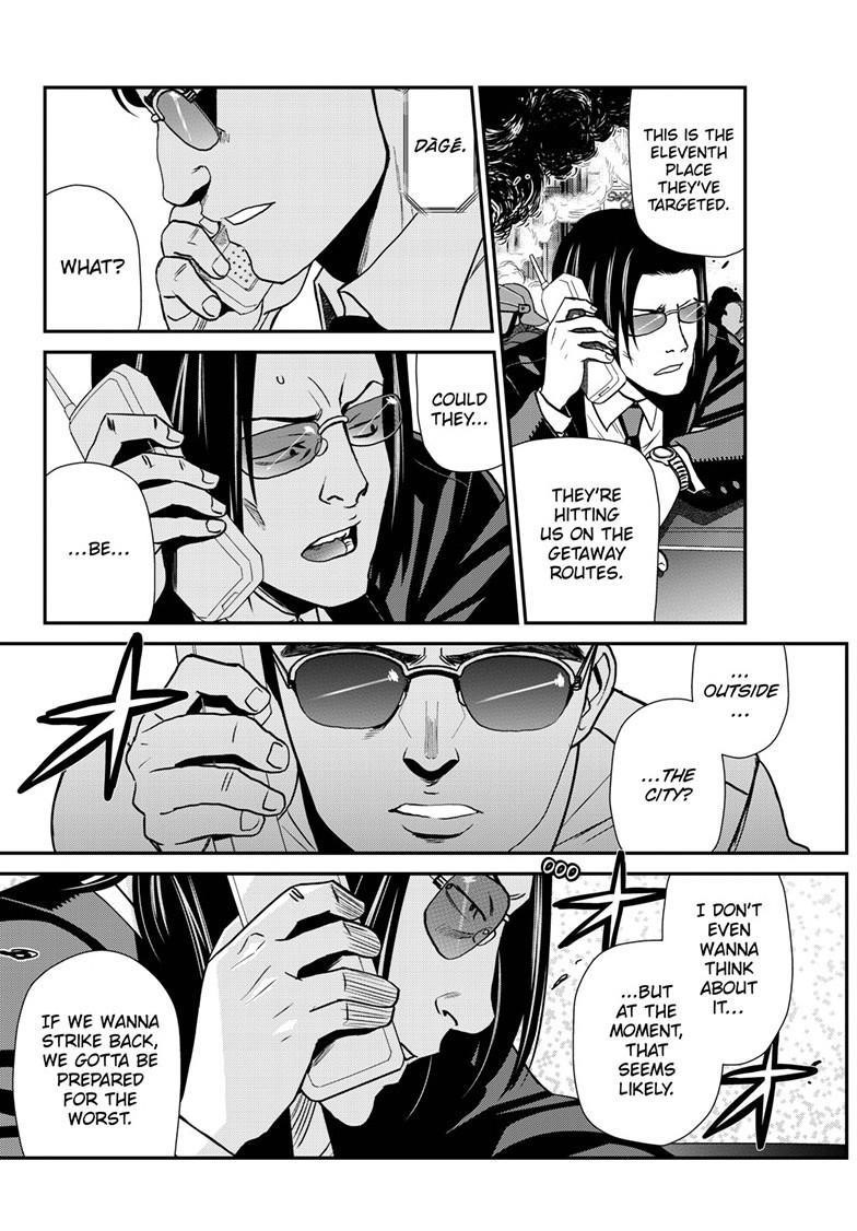 Read Black lagoon Manga Online