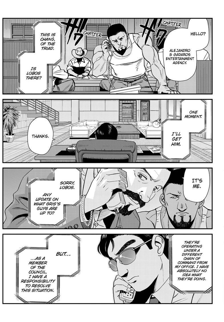 Read Black lagoon Manga Online