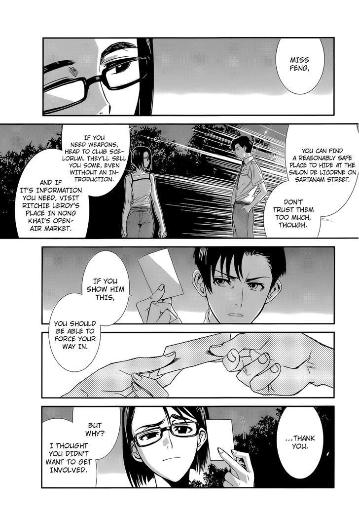 Read Black lagoon Manga Online
