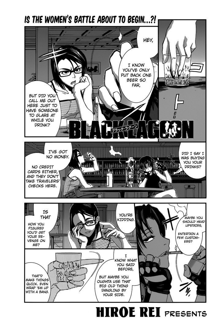 Read Black lagoon Manga Online