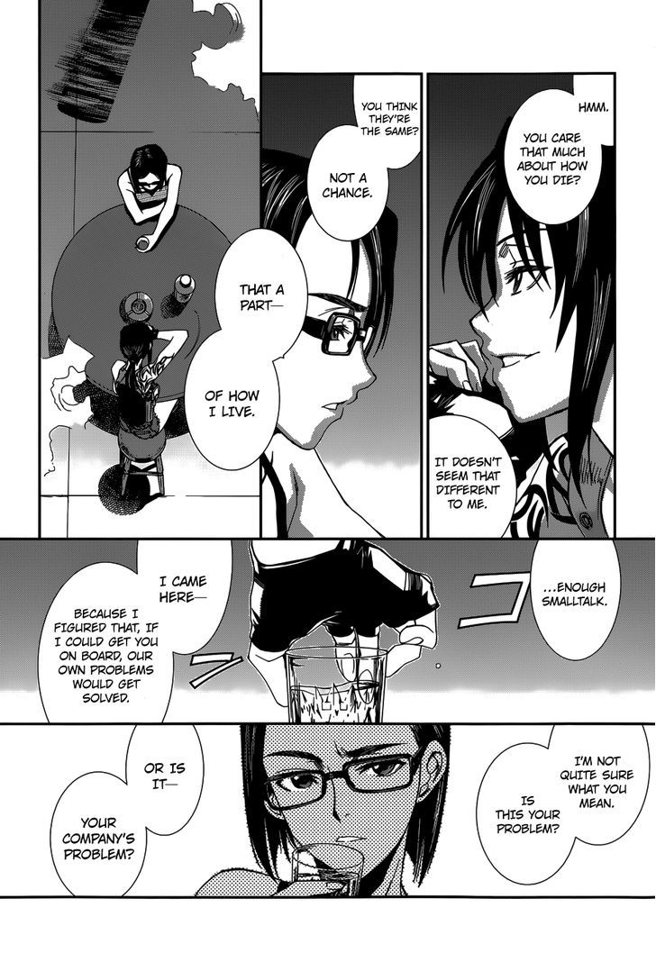 Read Black lagoon Manga Online