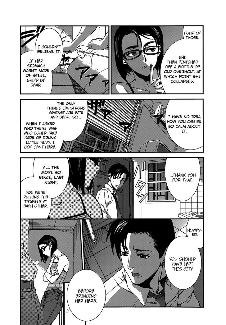 Read Black lagoon Manga Online