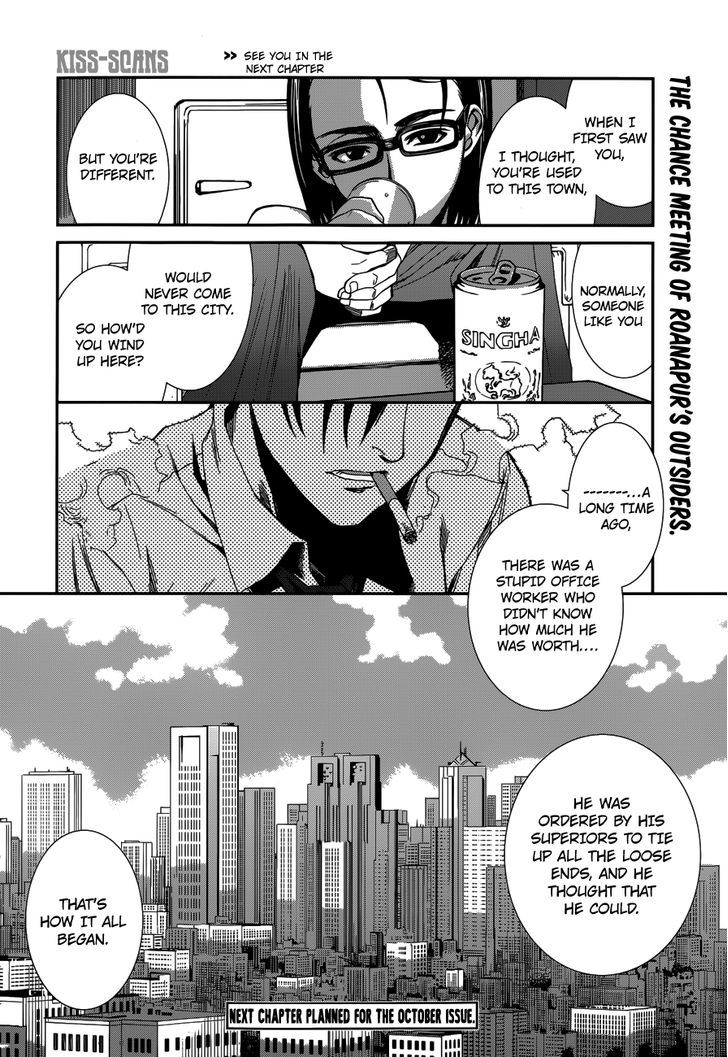 Read Black lagoon Manga Online