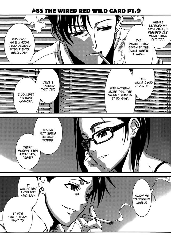 Read Black lagoon Manga Online