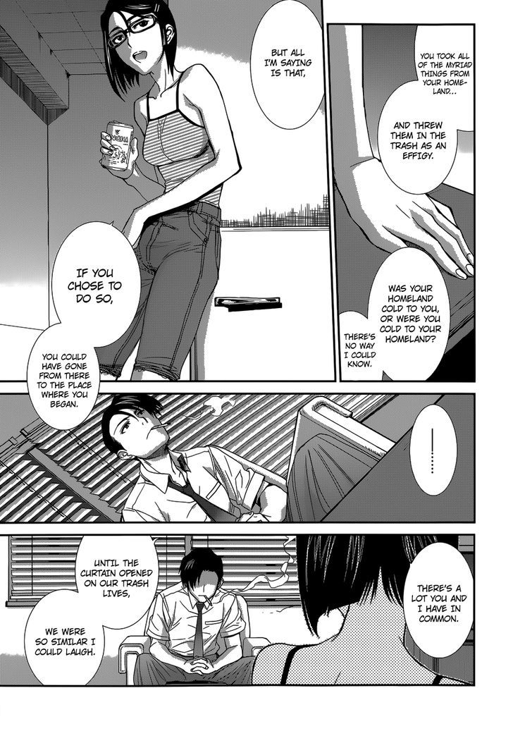 Read Black lagoon Manga Online