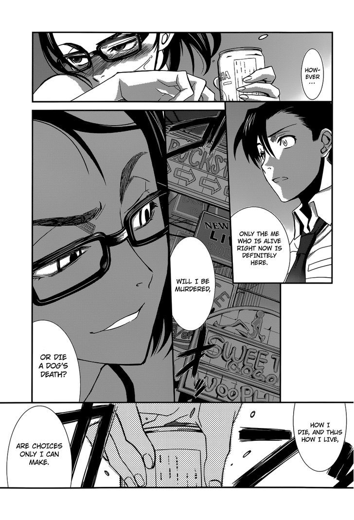 Read Black lagoon Manga Online