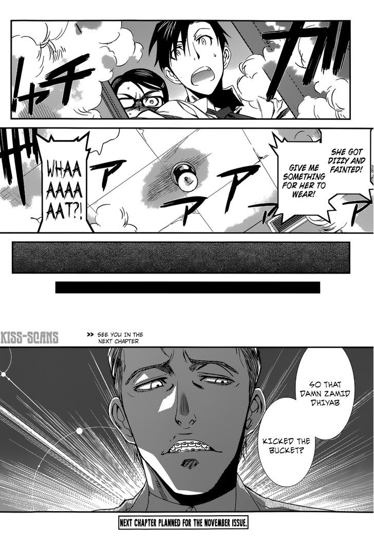 Read Black lagoon Manga Online