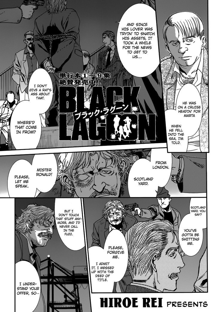 Read Black lagoon Manga Online