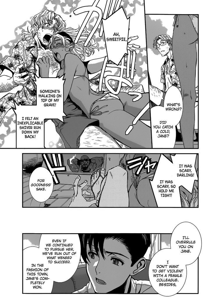 Read Black lagoon Manga Online