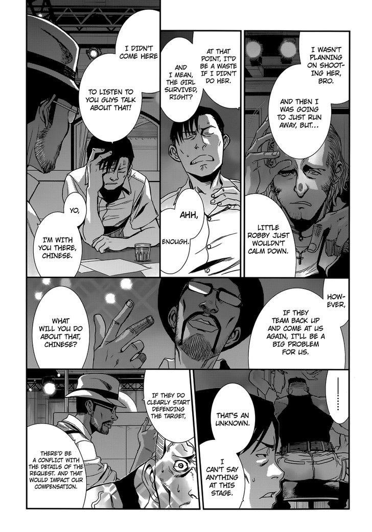 Read Black lagoon Manga Online