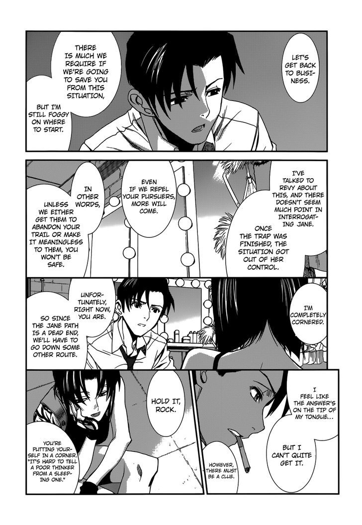 Read Black lagoon Manga Online