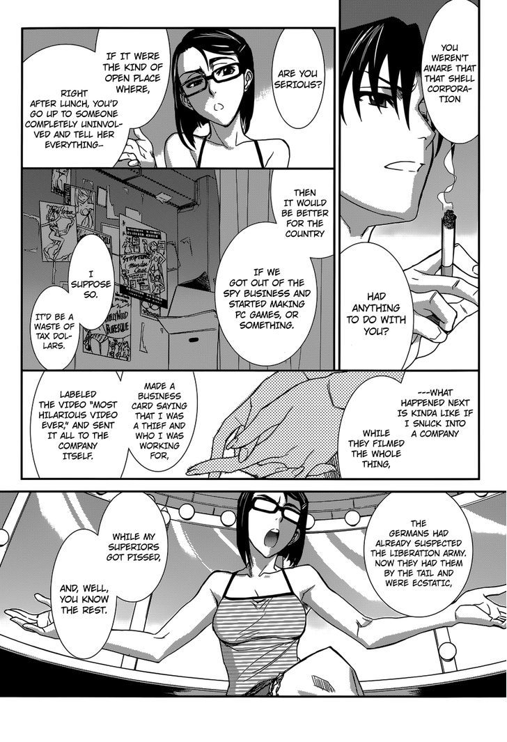 Read Black lagoon Manga Online