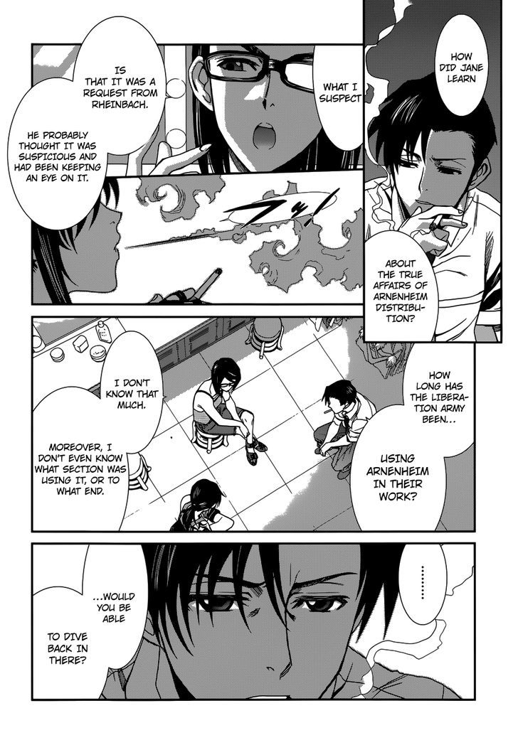 Read Black lagoon Manga Online