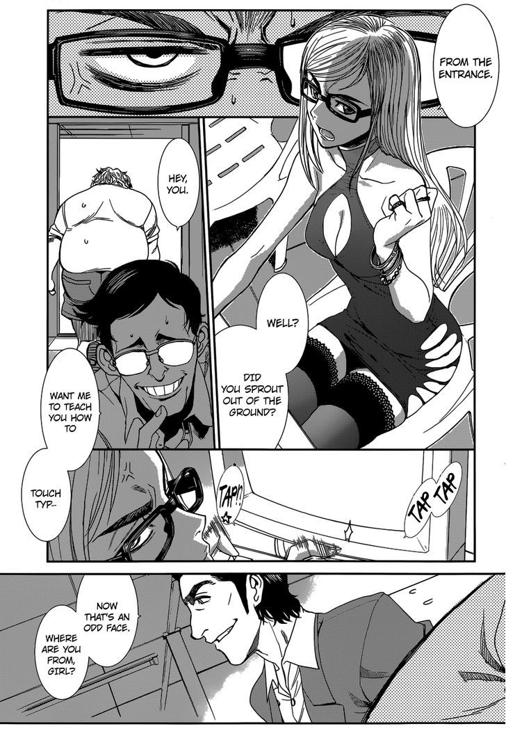 Read Black lagoon Manga Online