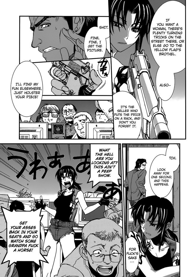 Read Black lagoon Manga Online