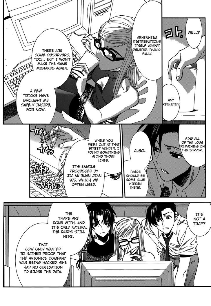 Read Black lagoon Manga Online