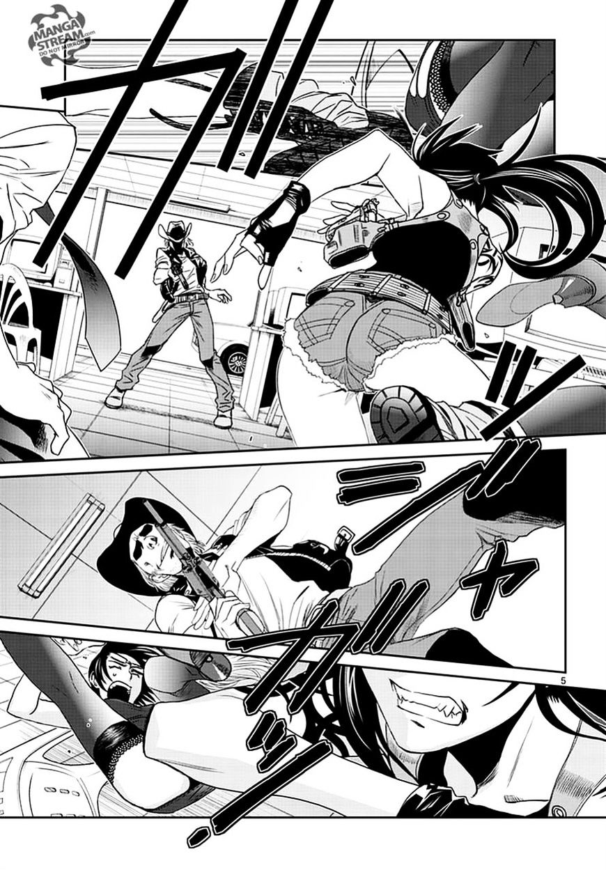 Read Black lagoon Manga Online