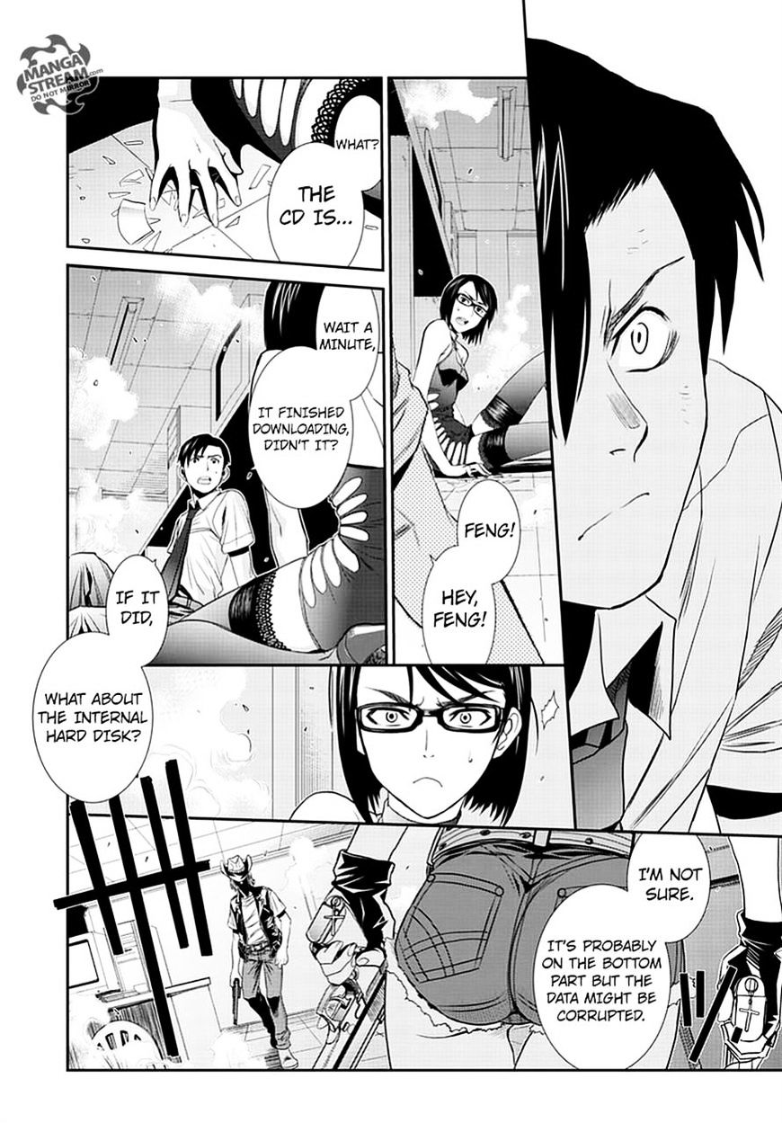 Read Black lagoon Manga Online