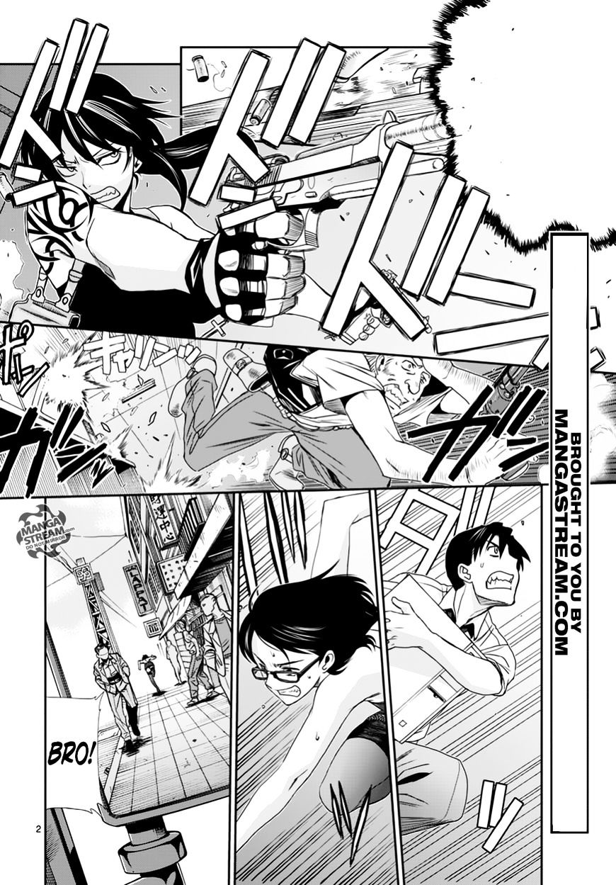 Read Black lagoon Manga Online