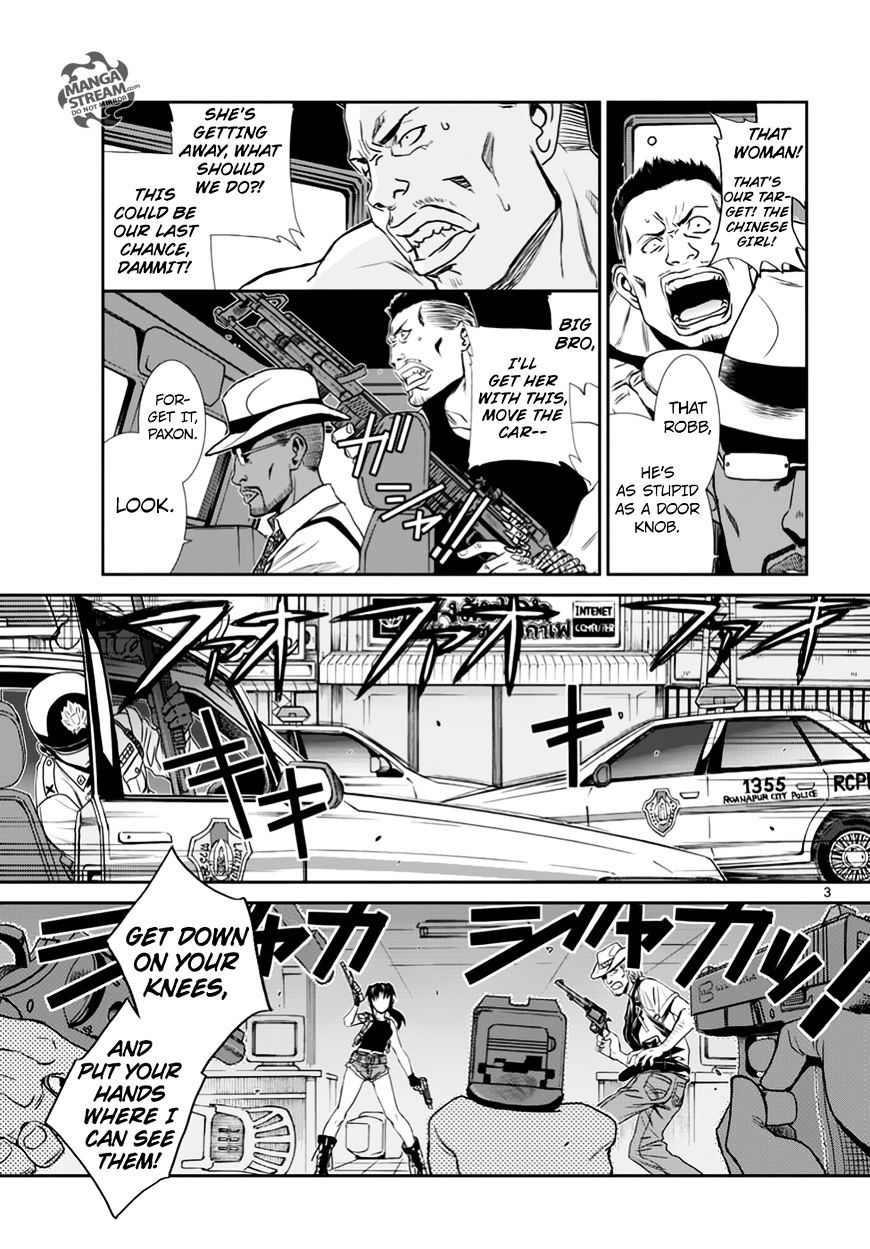 Read Black lagoon Manga Online