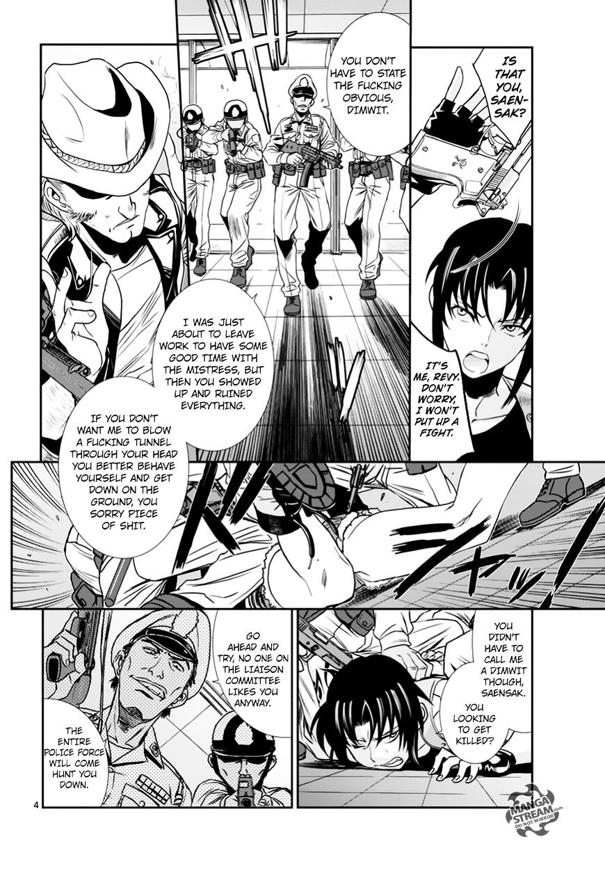 Read Black lagoon Manga Online